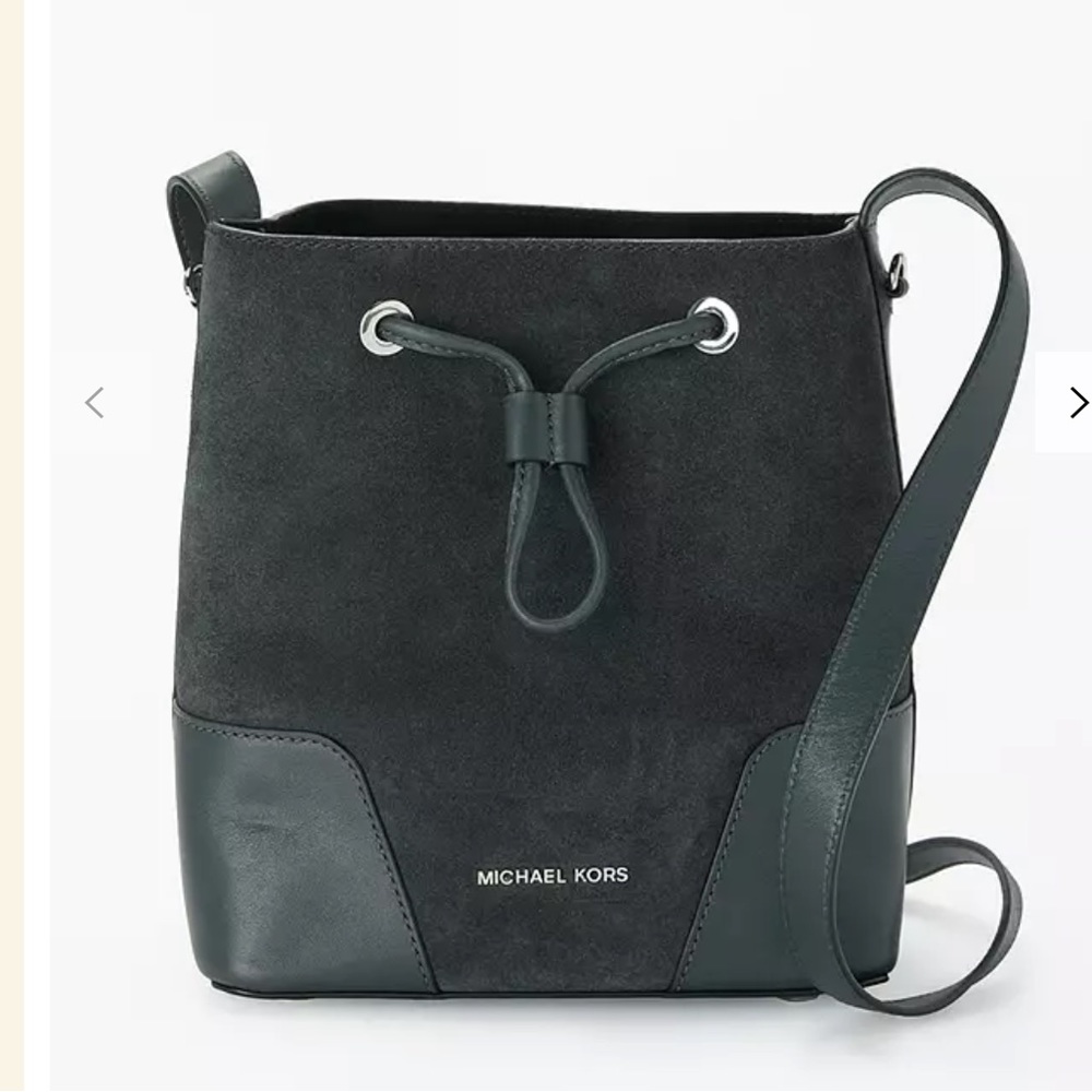 MICHAEL Michael Kors Cary Black Suede & Leather Drawstring Bucket Shoulder Bag
